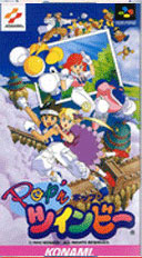 Playing: Popn Twinbee